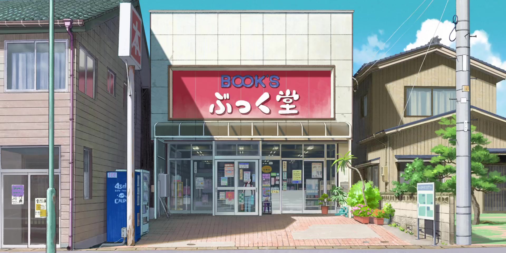 [Tsukyio Editing Resources] Look Back Raw Clips (86) (tsukyio.com).mp4